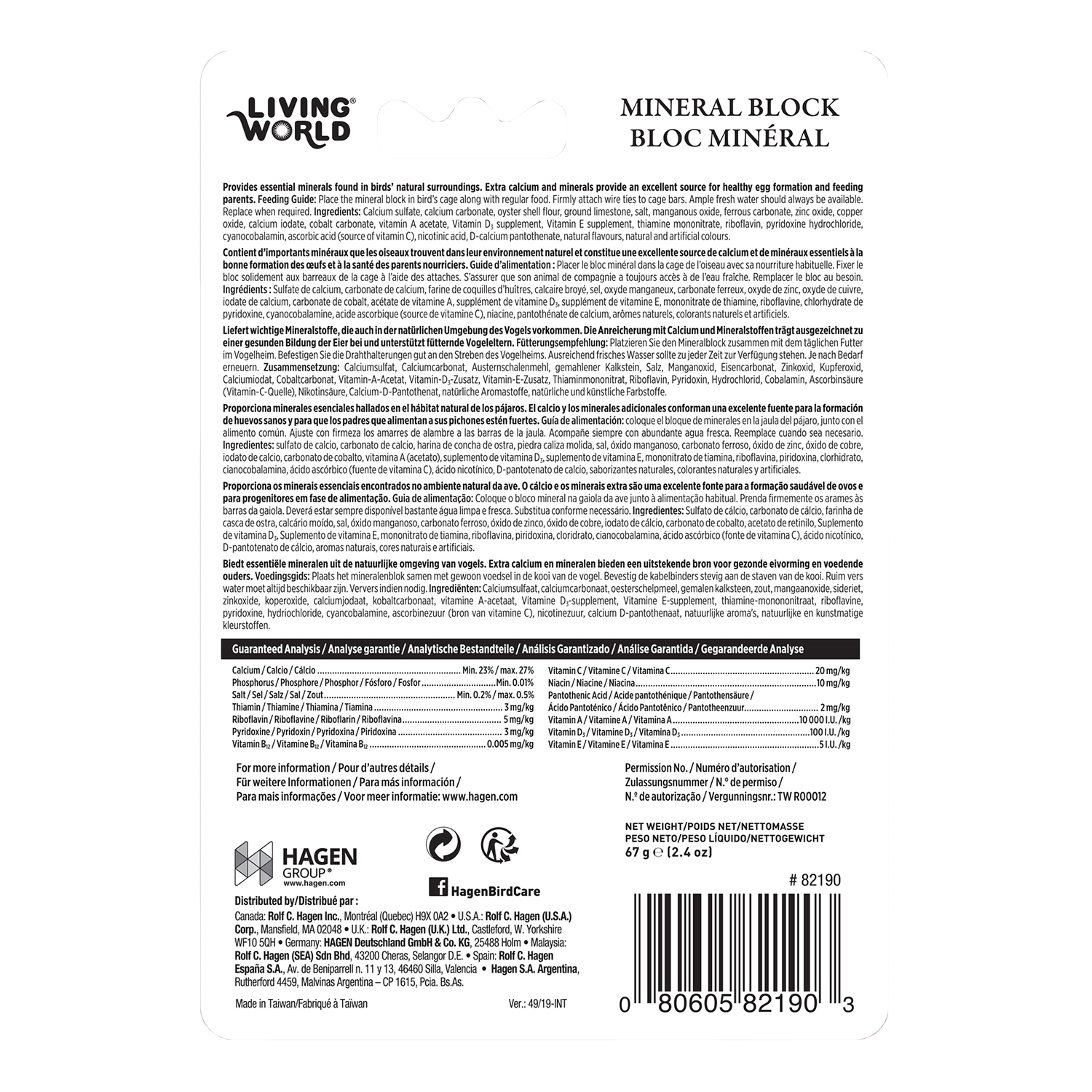 Bird Mineral Block Green Pear