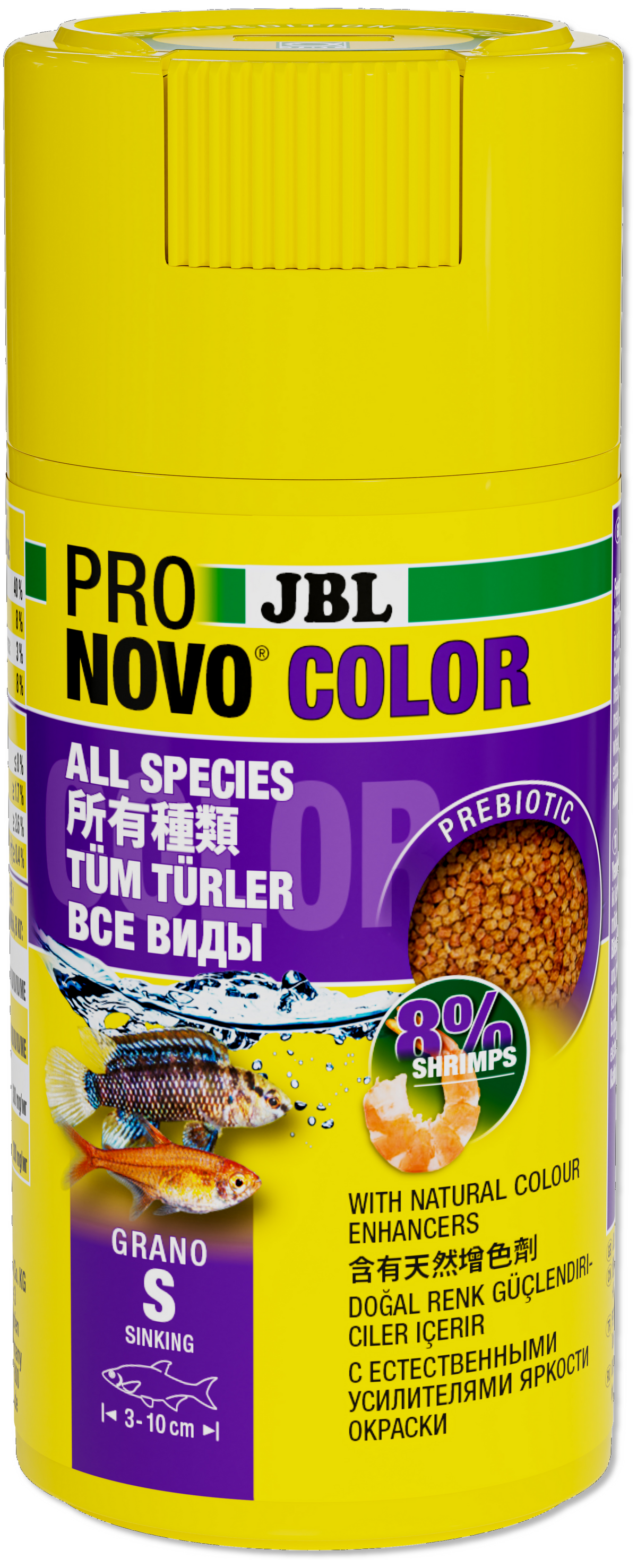 JBL ProNovo Colour Grano