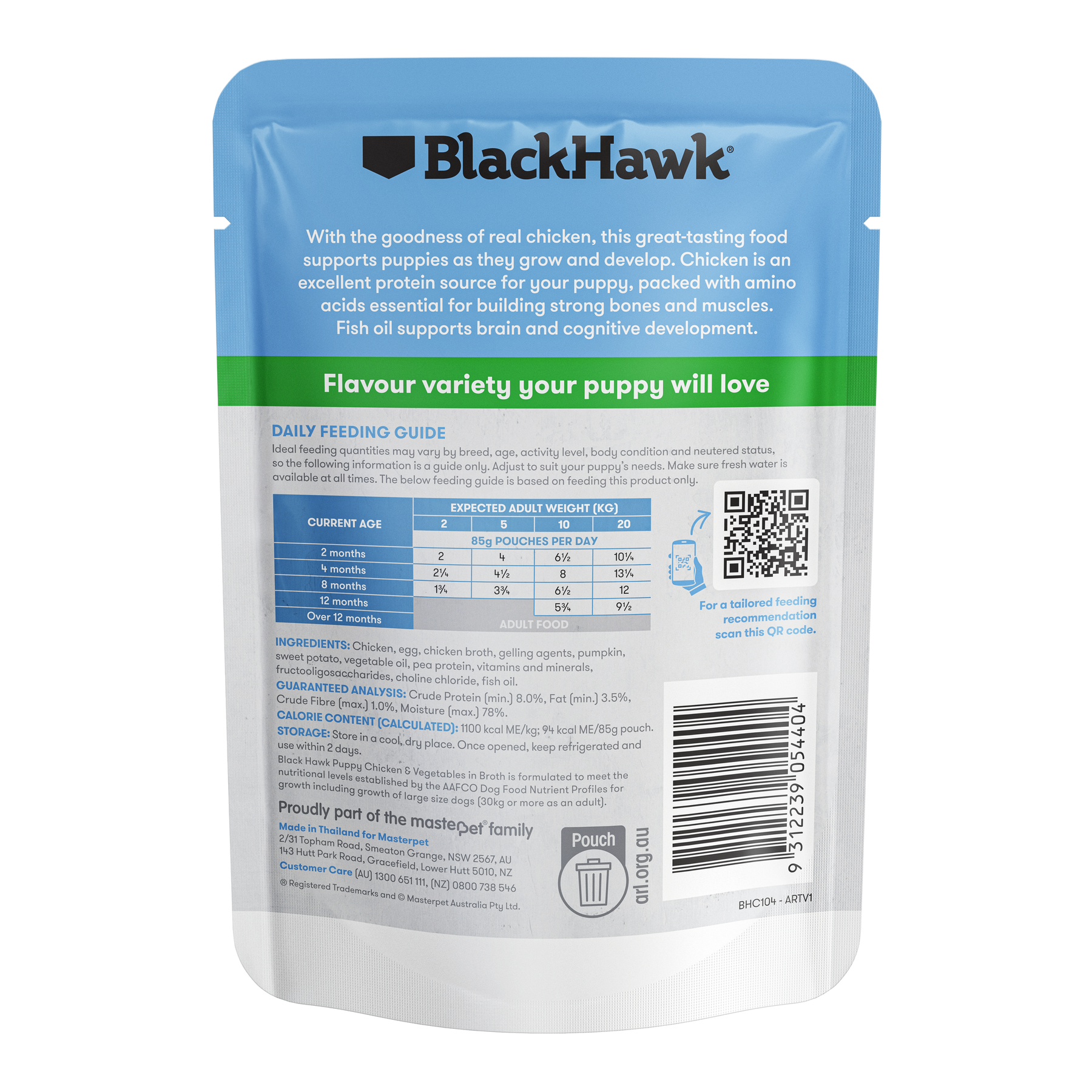 Black Hawk Puppy Original Puppy Pouch Chicken & Veg