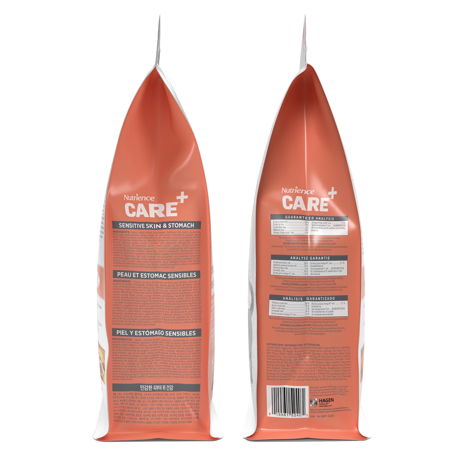 Nutrience Care Cat Sensitive Skin & Stomach
