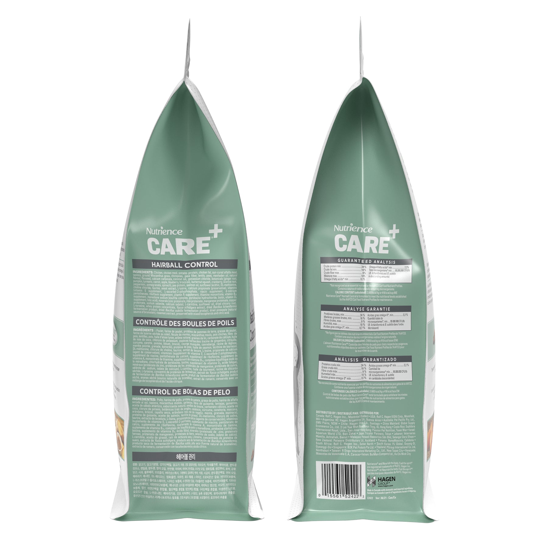 Nutrience Care Cat Hairball Control