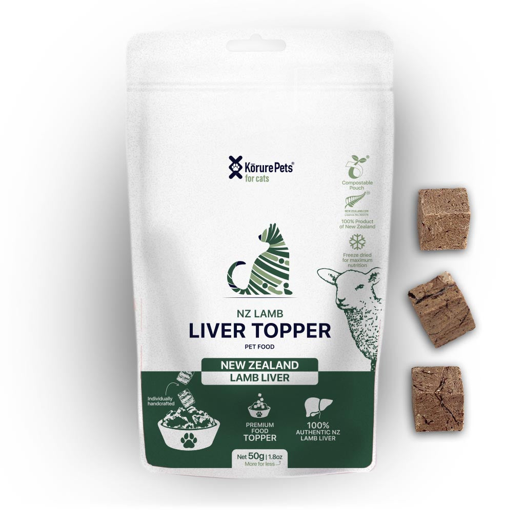 Korure Pets Cat Lamb Liver Topper 50g