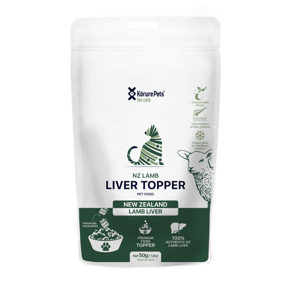 Korure Pets Cat Lamb Liver Topper 50g