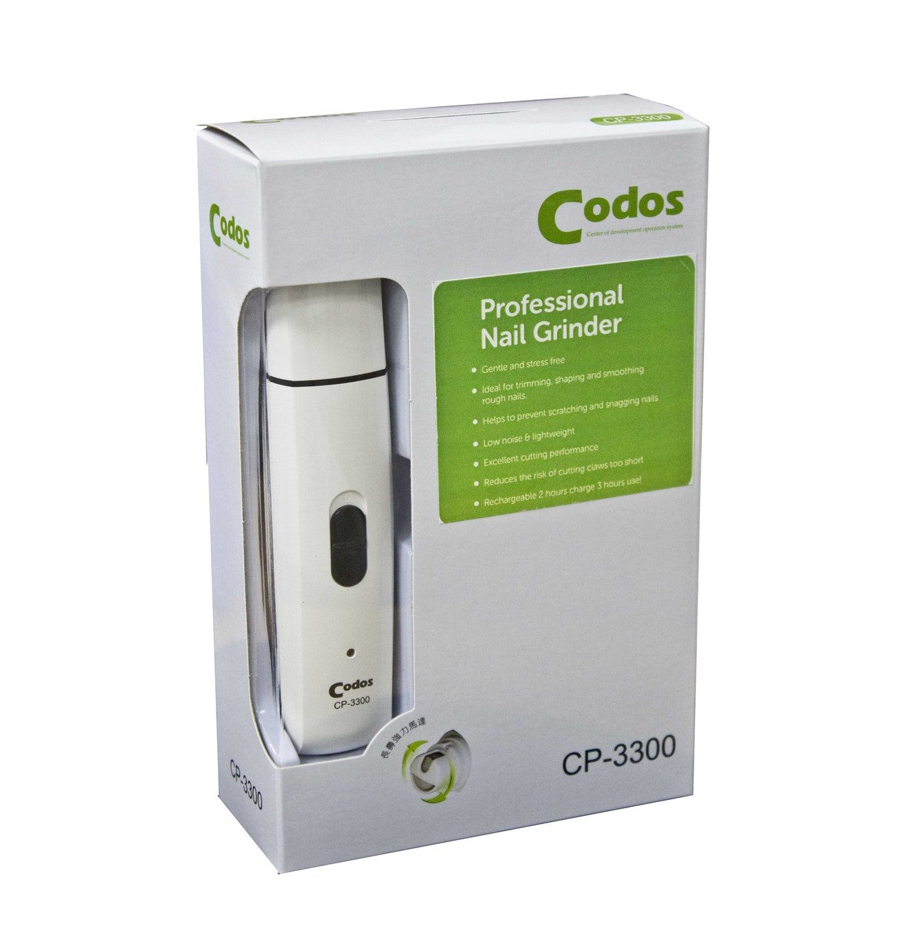 Codos Pro Pet Nail Grinder