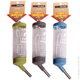 Pet One Drink Bottle