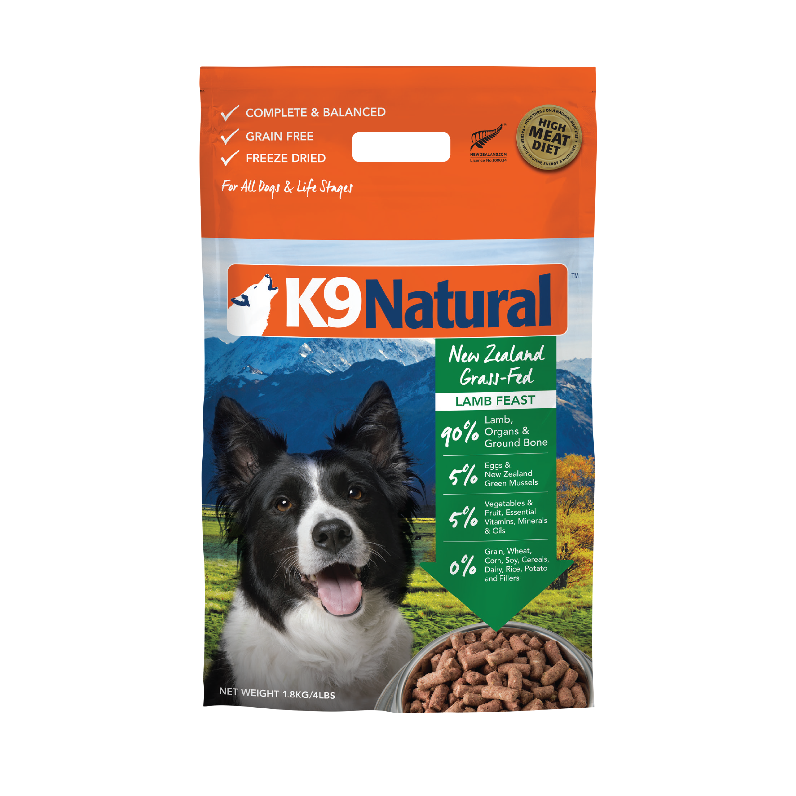 K9 Natural Lamb Feast Freeze Dried