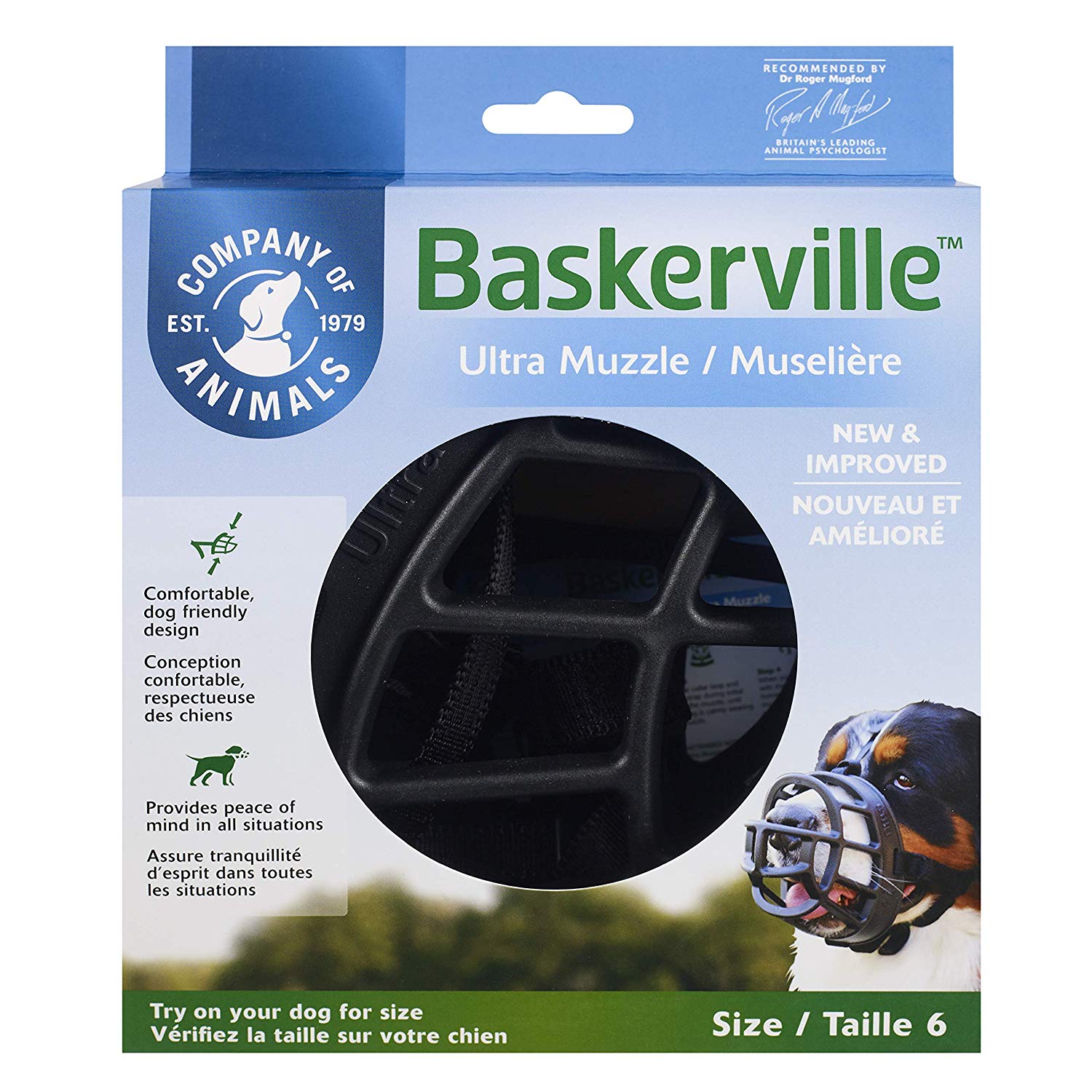 Baskerville Muzzle