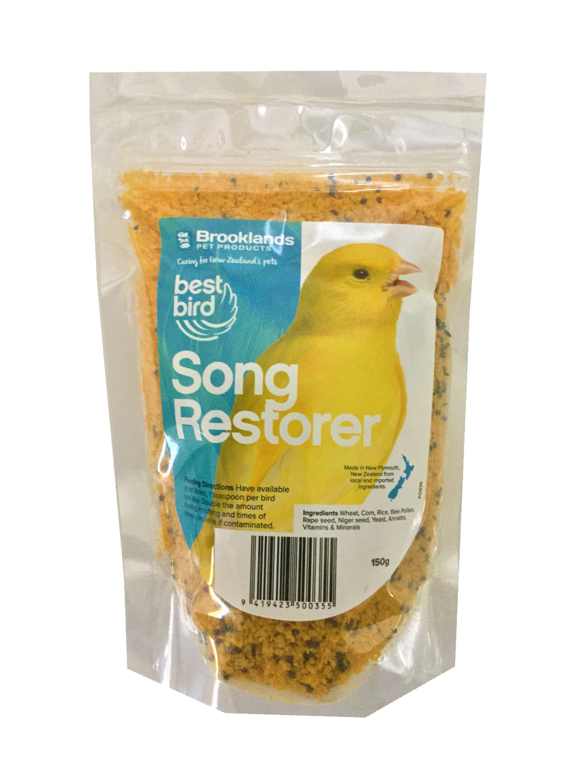 Best Bird Song Restorer