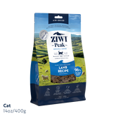 Ziwi Cat Lamb
