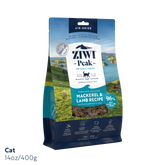 Ziwi Cat Mackerel and Lamb