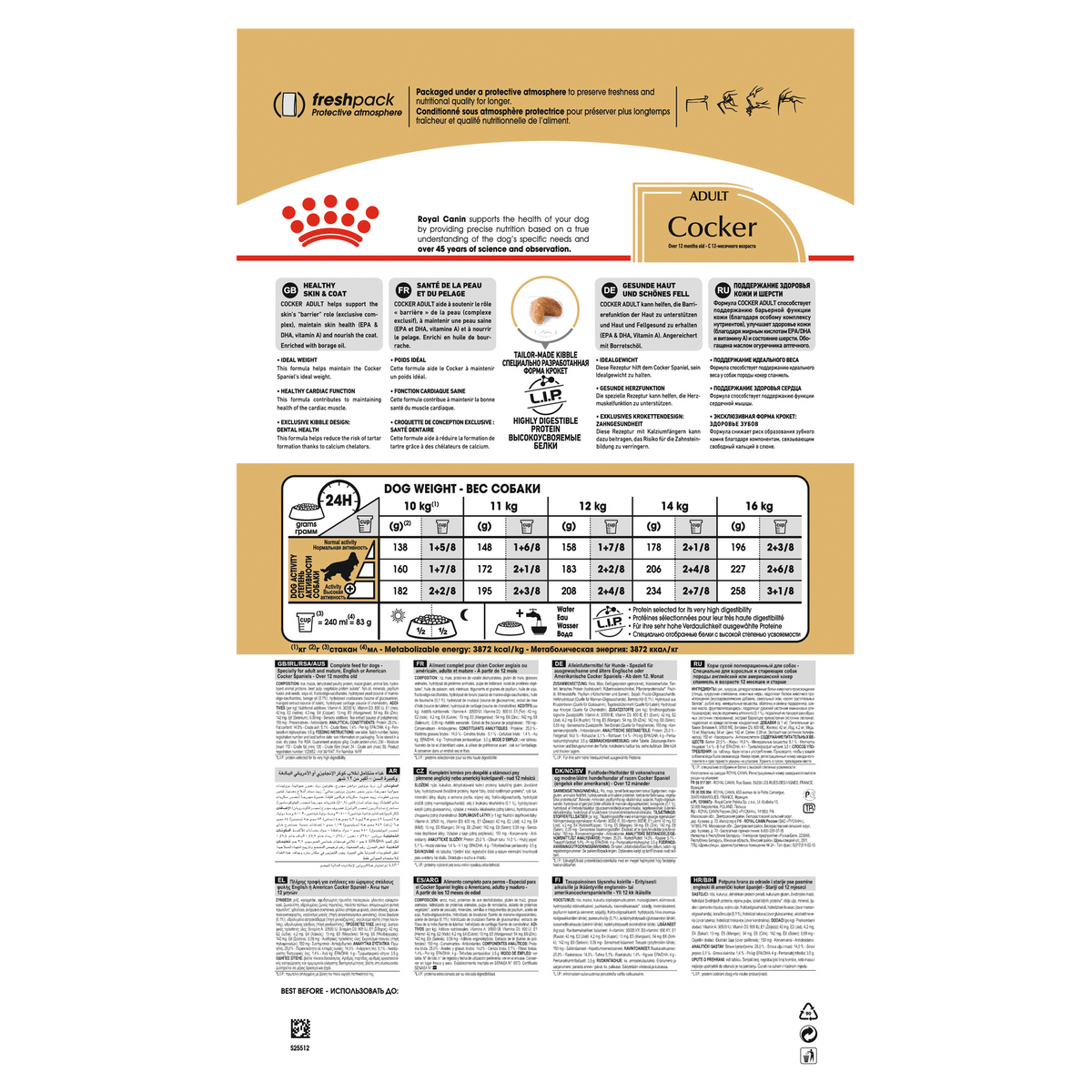 Royal Canin Cocker Spaniel Adult