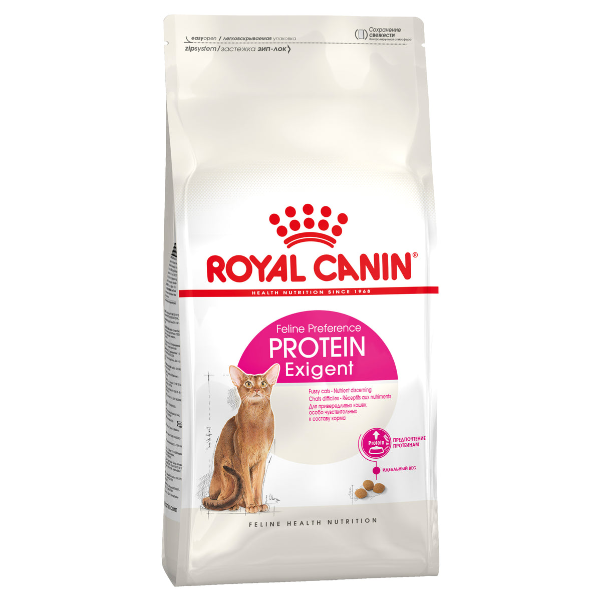 Royal Canin Cat Exigent Protein