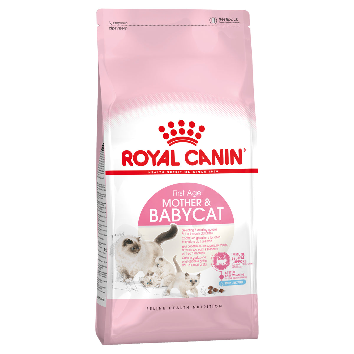 Royal Canin Baby Cat