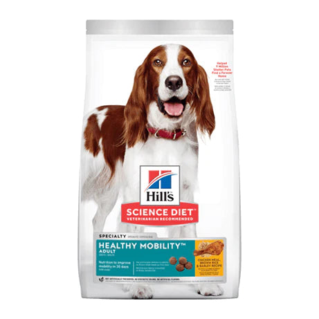 Hills canine outlet adult