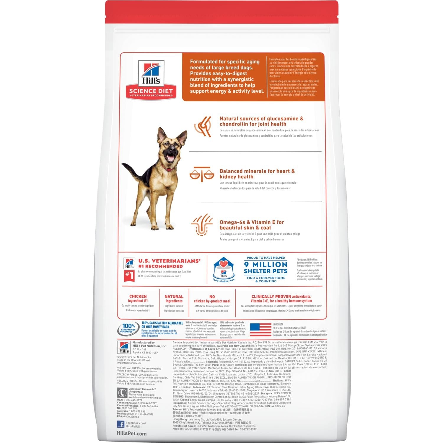 Hills Canine 6 +  Large Breed