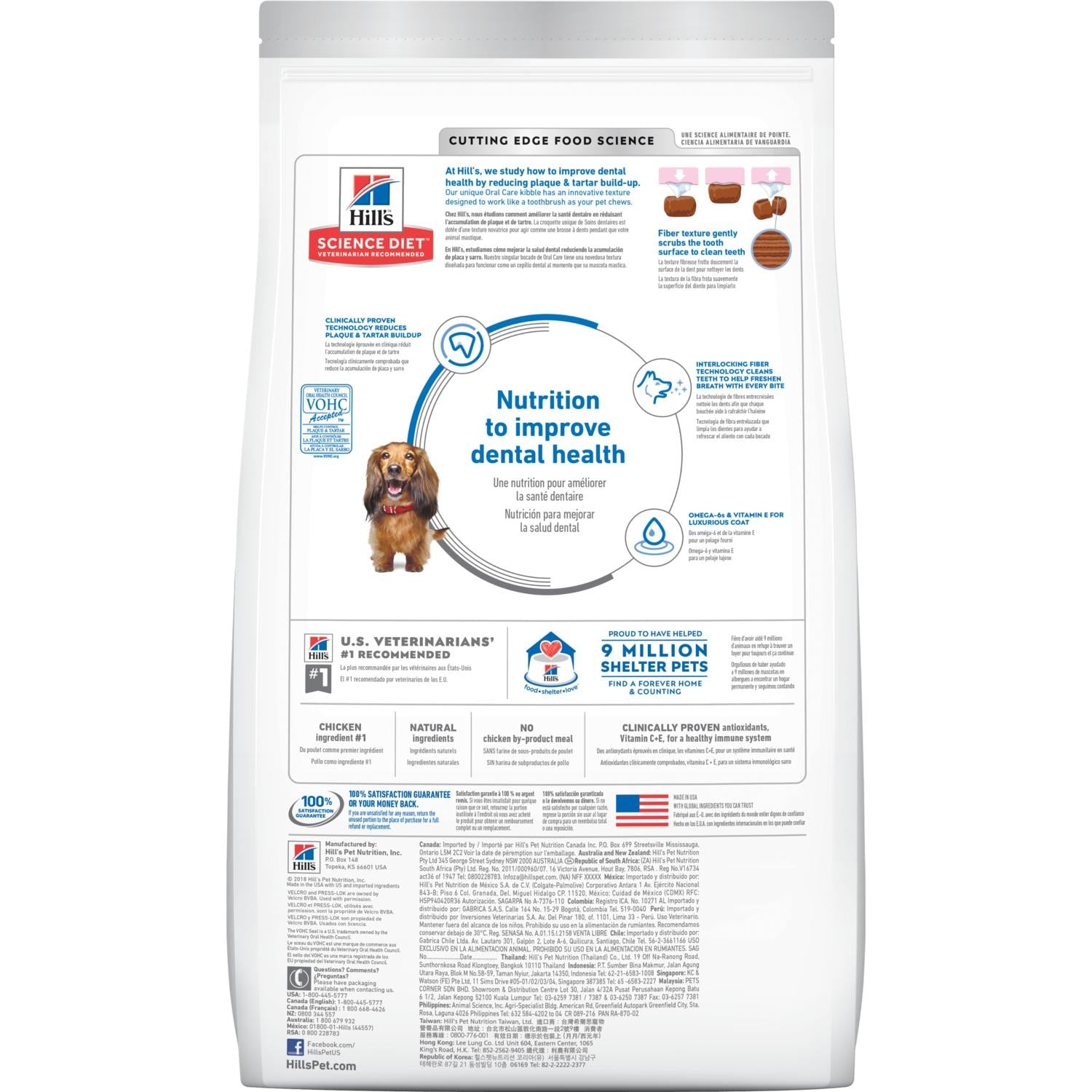 Hills Canine Oral Care