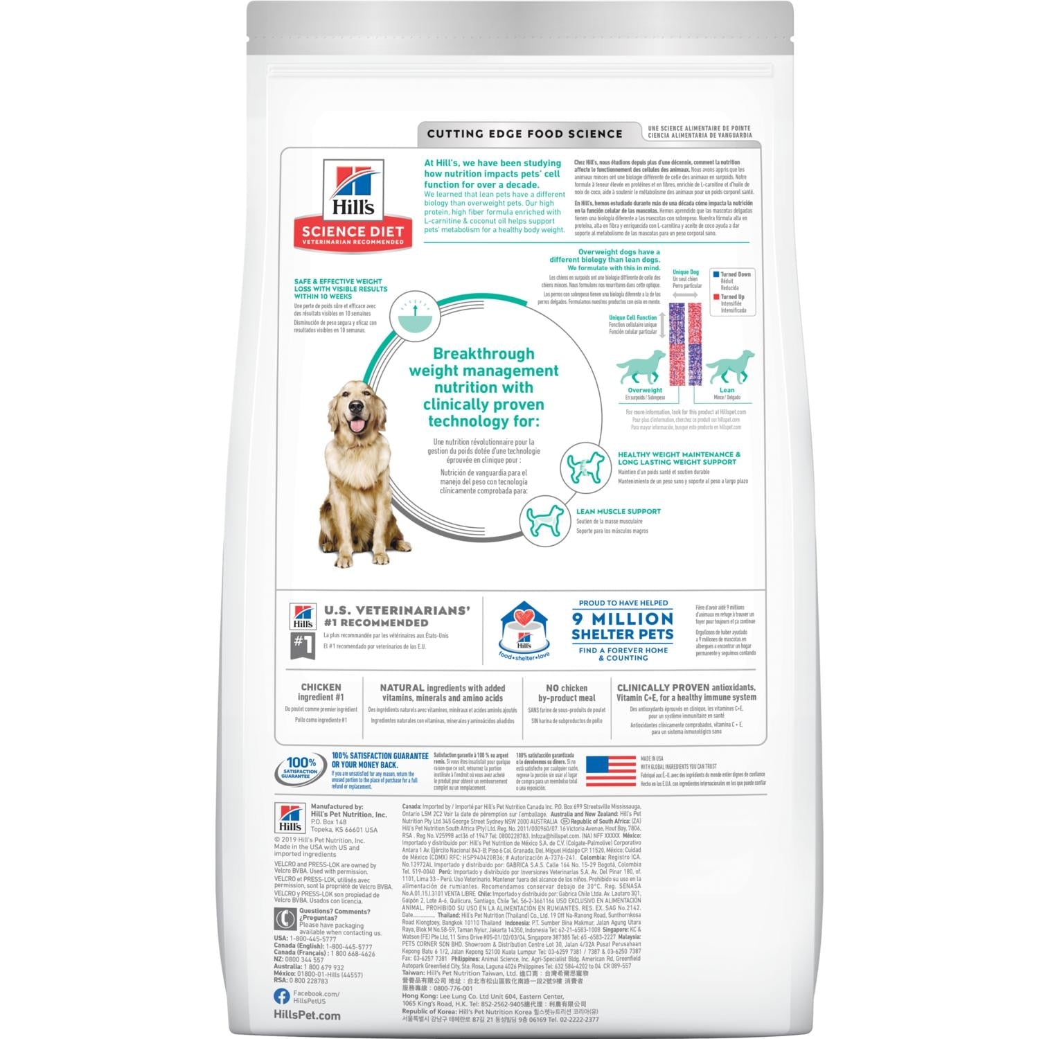 Hills Canine Perfect Weight