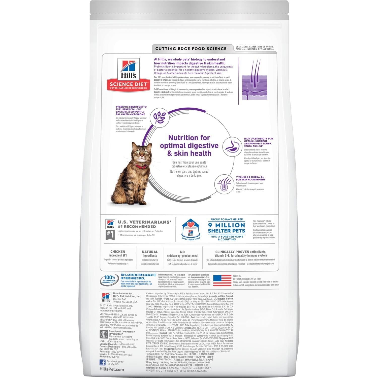 Hills Feline Sensitive Stomach and Skin