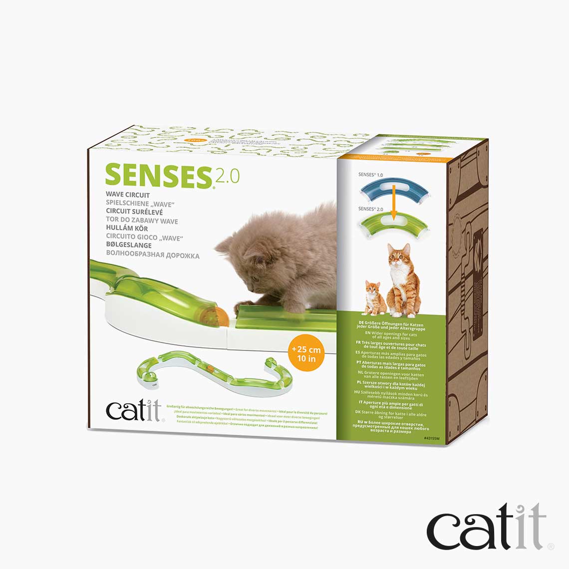 Catit 2.0 Wave Circuit