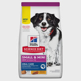 Hills Canine Oral Care Small & Mini