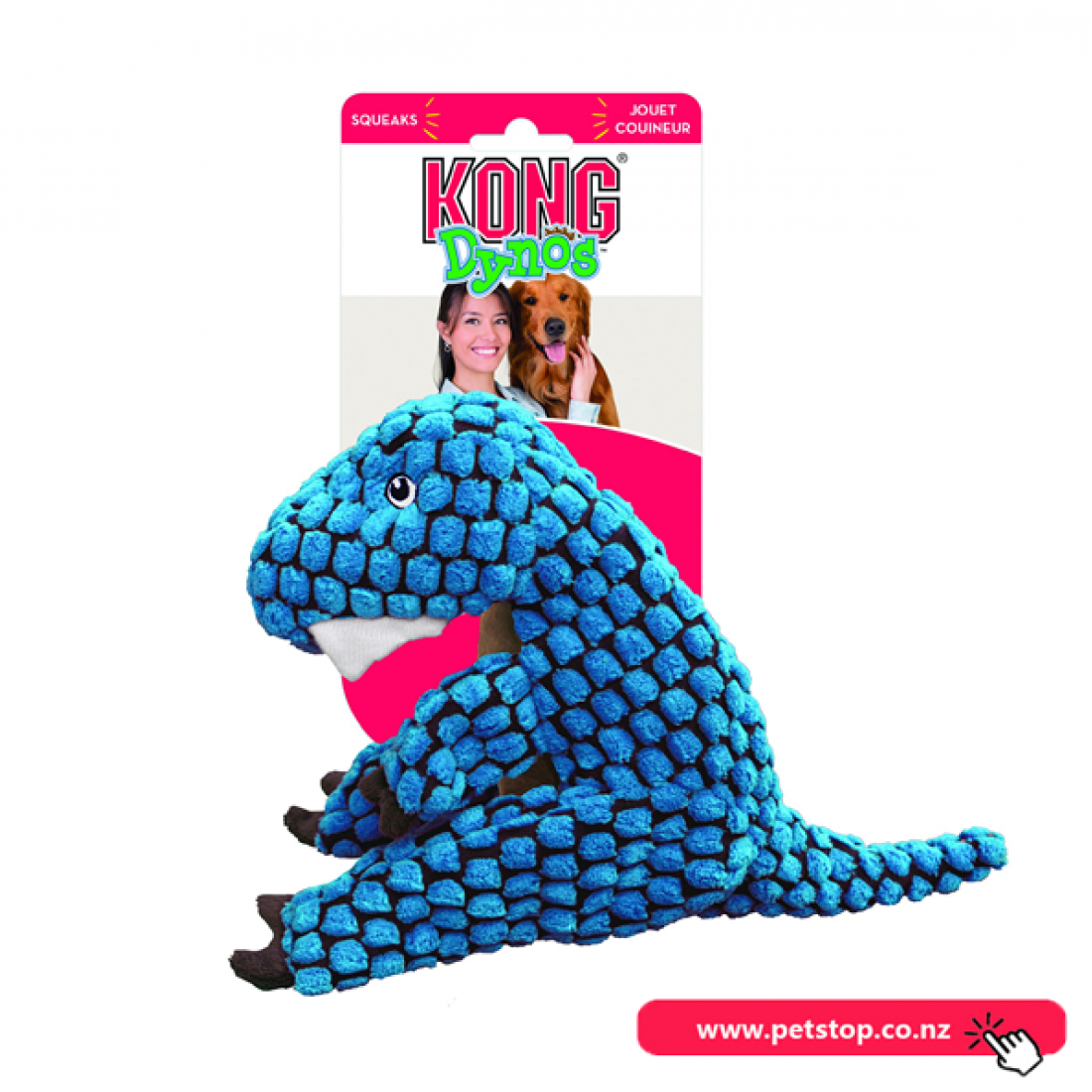 KONG Dynos T-Rex Blue Large