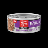 ORIJEN Chicken & Tuna Entrée in Bone Broth Kitten Wet Food 85g