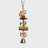 Beads and Blocks 20cm