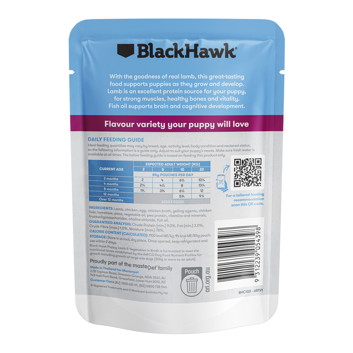 Black Hawk Puppy Original Puppy Pouch Lamb & Veg