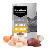 Black Hawk Cat 85g Pouch