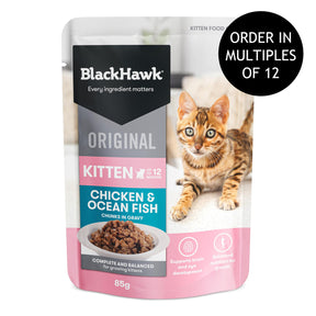 Black Hawk Kitten 85g Pouch