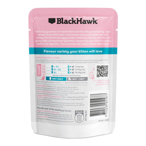 Black Hawk Kitten 85g Pouch