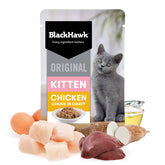 Black Hawk Kitten 85g Pouch