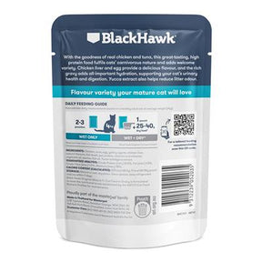 Black Hawk Cat 85g Pouch