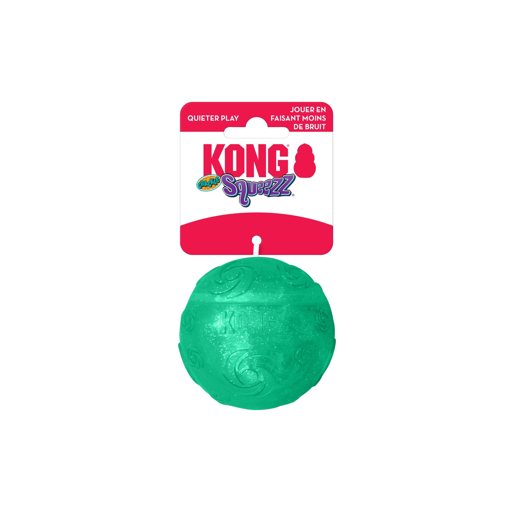 KONG Squeezz Crackle Ball