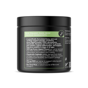 Joint Guard Supplement Maranui