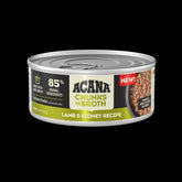 ACANA Lamb & Kidney Recipe in Broth Adult Cat Wet Food 155g