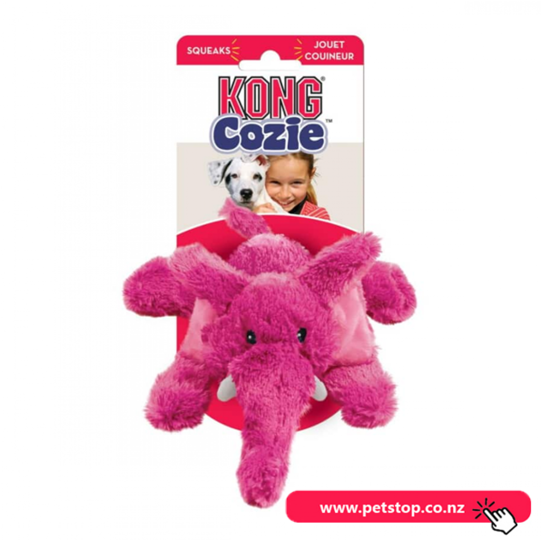 KONG Cozie Elmer Elephant Md