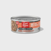 ORIJEN Salmon & Chicken Entrée in Bone Broth Adult Cat Wet Food 155g