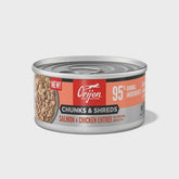 ORIJEN Salmon & Chicken Entrée in Bone Broth Adult Cat Wet Food 85g