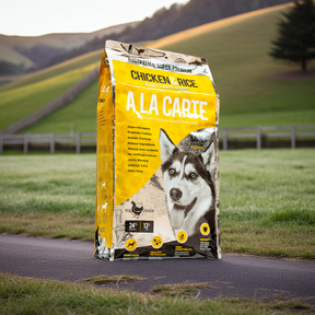 A La Carte Adult Chicken and Rice