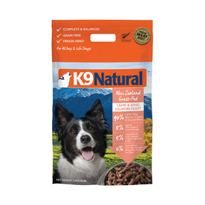 K9 Natural Lamb and Salmon Feast Freeze Dried