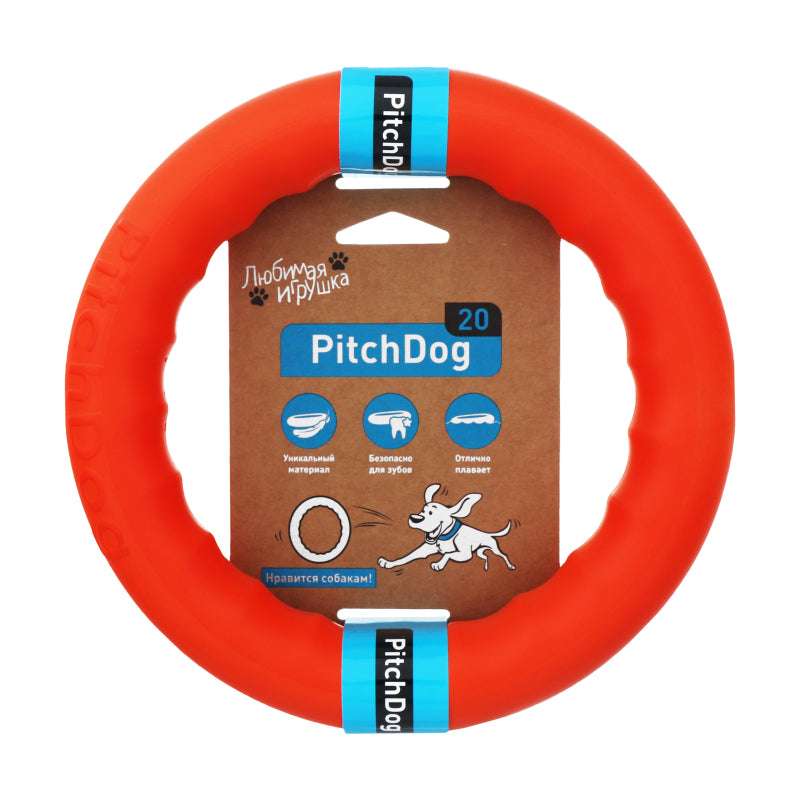 PitchDog Fetch Ring