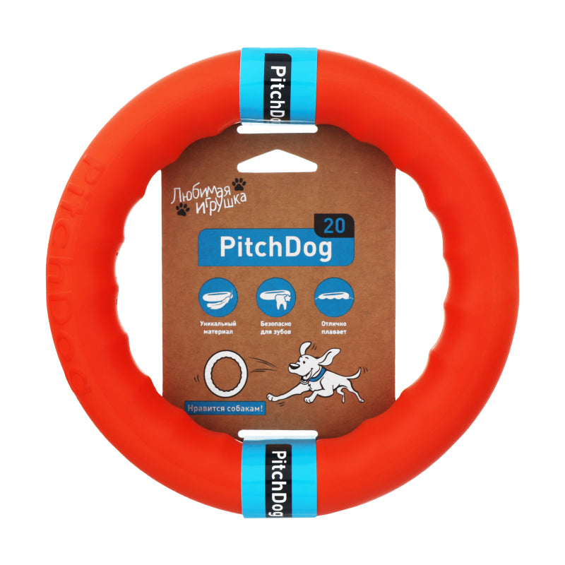 Fetch Ring PitchDog Fetch Ring