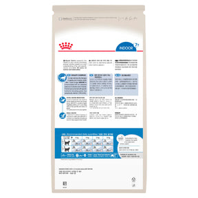 Royal Canin Cat Indoor 7 Plus