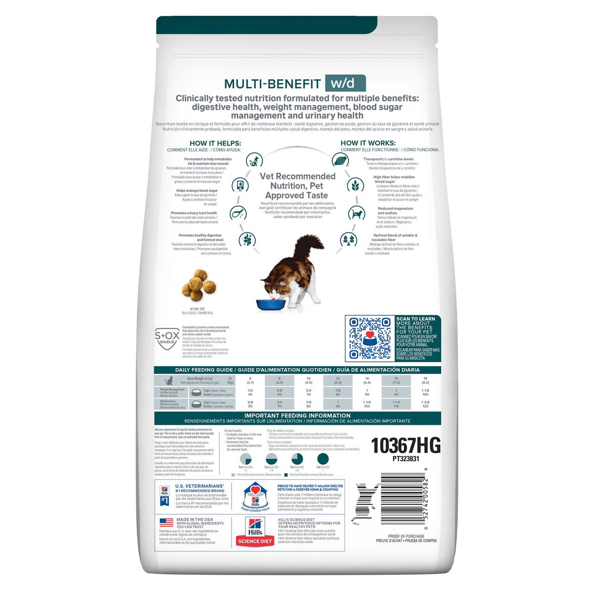 Hills Prescription Diet w/d Multi-Benefit Cat